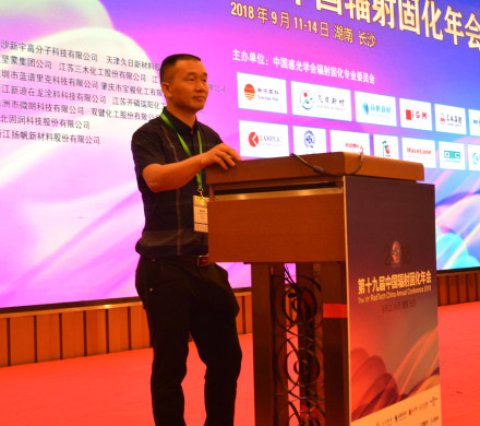 藍(lán)盾機(jī)電董事長(zhǎng)